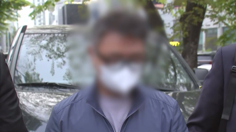 \'에어건 상해\' 대표 구속…"증거인멸·도주 우려"