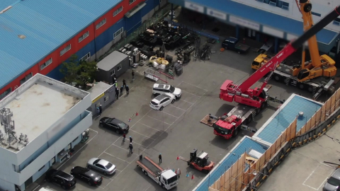 \'74명 사상\' 안전공업 철거 시작…화재 원인 규명은 장기화