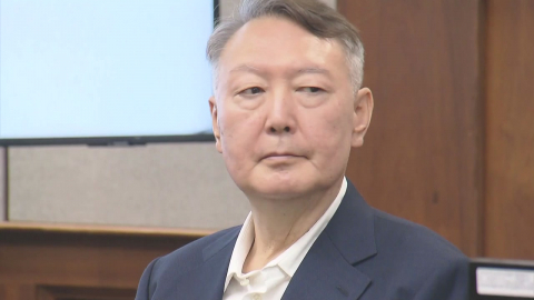 오늘 윤석열 체포방해 등 혐의 항소심 선고…1심 징역 5년