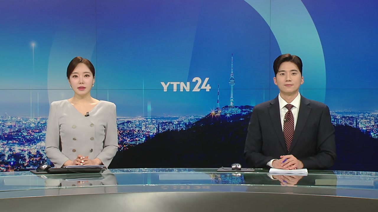 YTN24