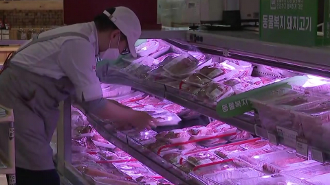 고환율·고유가에 축산물도 급등…'금겹살' 된 삼겹살