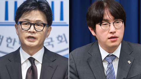 한동훈·하정우 \'SNS 설전\'…부산 북갑 전초전