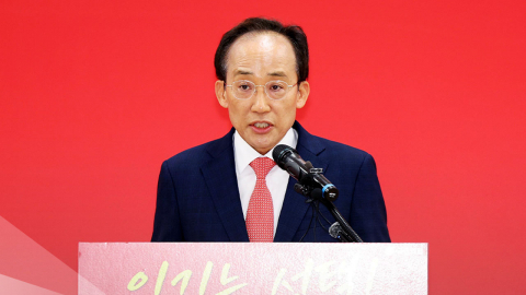 대구시장 출마 국민의힘 추경호, 의원직 사퇴…"대한민국 지킬 균형추"