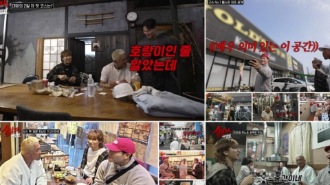 추성훈·김종국·대성, 안방 극장 웃음 폭격...