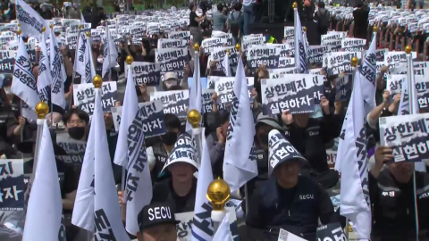 법원, '삼성전자 가처분' 심문…총파업 영향 관심