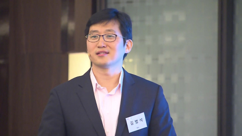  쿠팡 '동일인' 법인 → 김범석 의장…공정위, 변경 지정