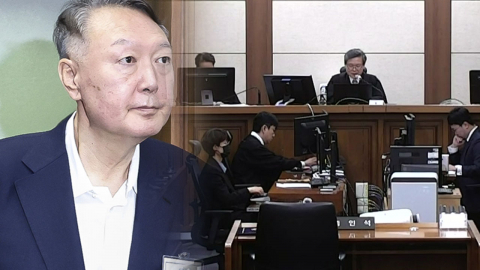 尹, '체포방해' 등 항소심 징역 7년 선고…1심보다 형량 2년 늘어 [현장영상+]