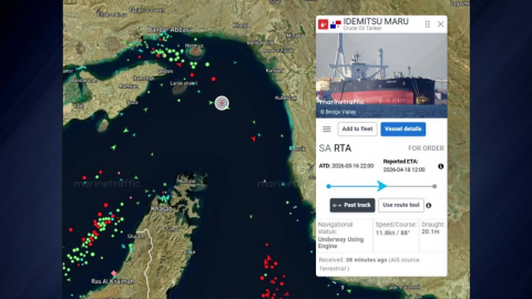 일본 유조선, 호르무즈 통과…"통행료 안 냈다"