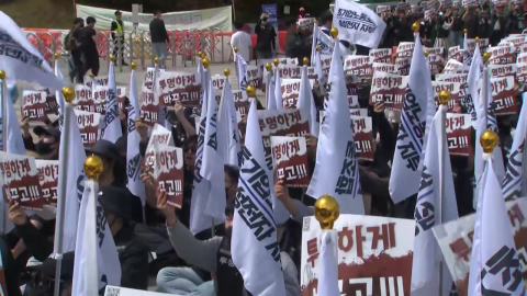 법원, \'삼성전자 가처분\' 심문…노사 입장차 여전