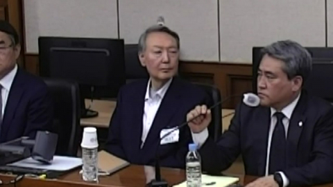 '체포방해' 윤석열 2심 징역 7년…1심보다 2년↑