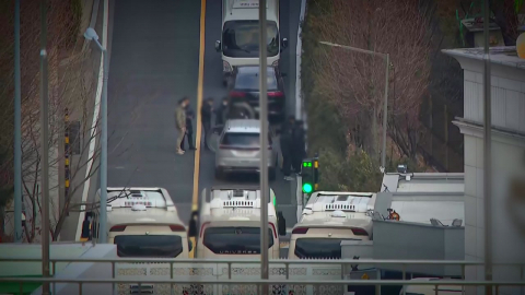 '체포방해' 유죄 다시 확인…"공수처에 수사권 있다"