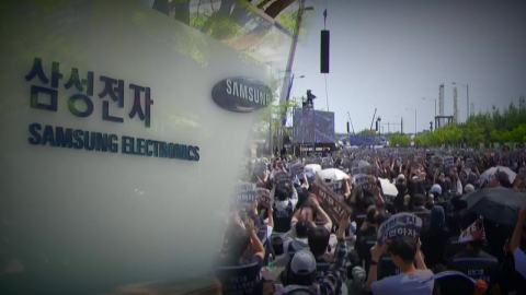 \'삼성전자 가처분\' 심문…\'필수 인력\' 입장차 여전