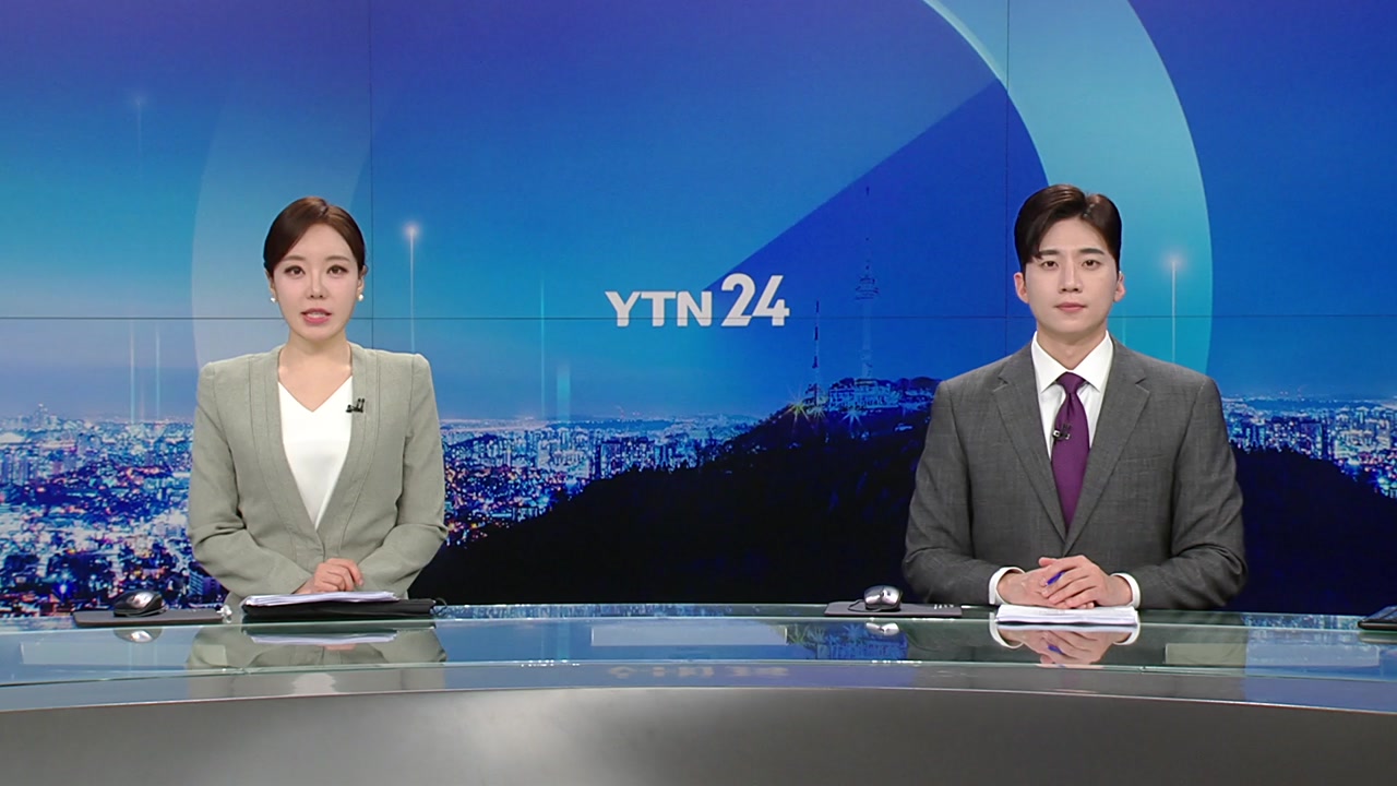 YTN24