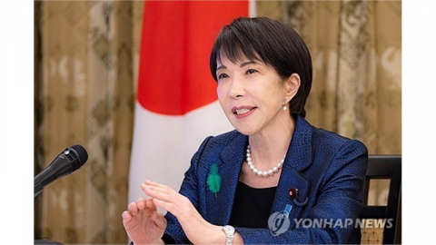 일본 정유사, 다카이치 방문 전 베트남에 원유 10일 치 공급