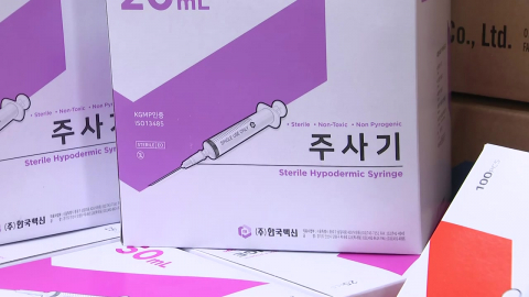 이란 전쟁에 의료 소모품 단가 인상…병원 부담