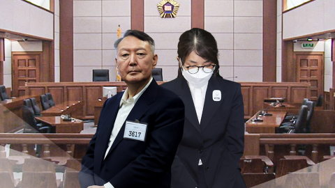 윤석열·김건희, 1심보다 무거운 2심…대법원 판단 관심