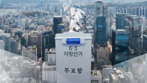 여야, 6·3 선거 총력전 돌입…후보들 현장 표심잡기