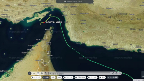 베트남에 열흘 치 기름 준다…일, 세일즈 외교 시동