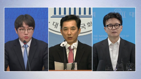 하정우 '손털기' 논란…"유권자가 더럽나" vs "네거티브"