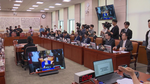 조작기소 특위, 박상용·김성태 등 31명 고발 의결…특검 추진