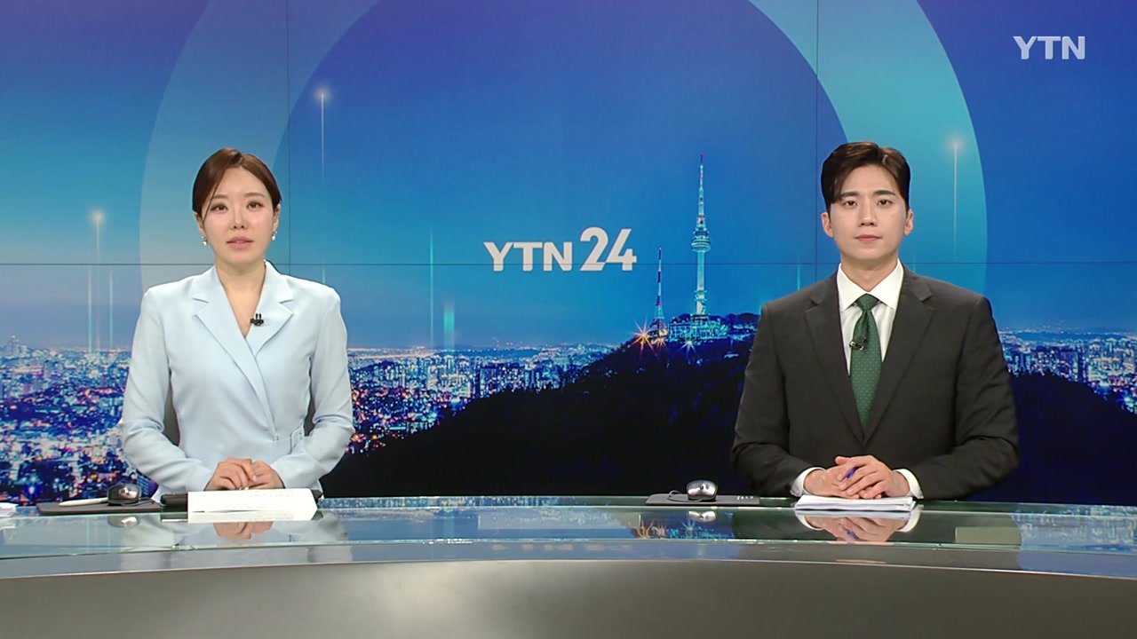 YTN24