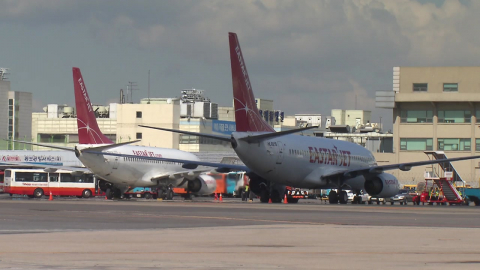 5배 뛴 유류할증료에 해외여행 '주저'…시름 깊은 항공사