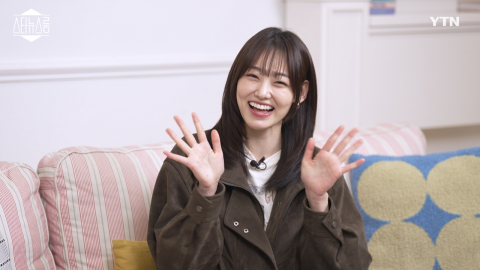 '스타뉴스룸' 강미나 