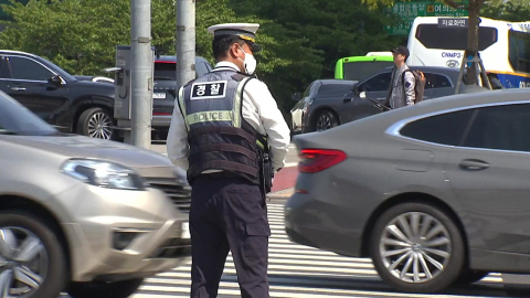 서울 곳곳에서 노동절 집회…경찰, 교통 관리