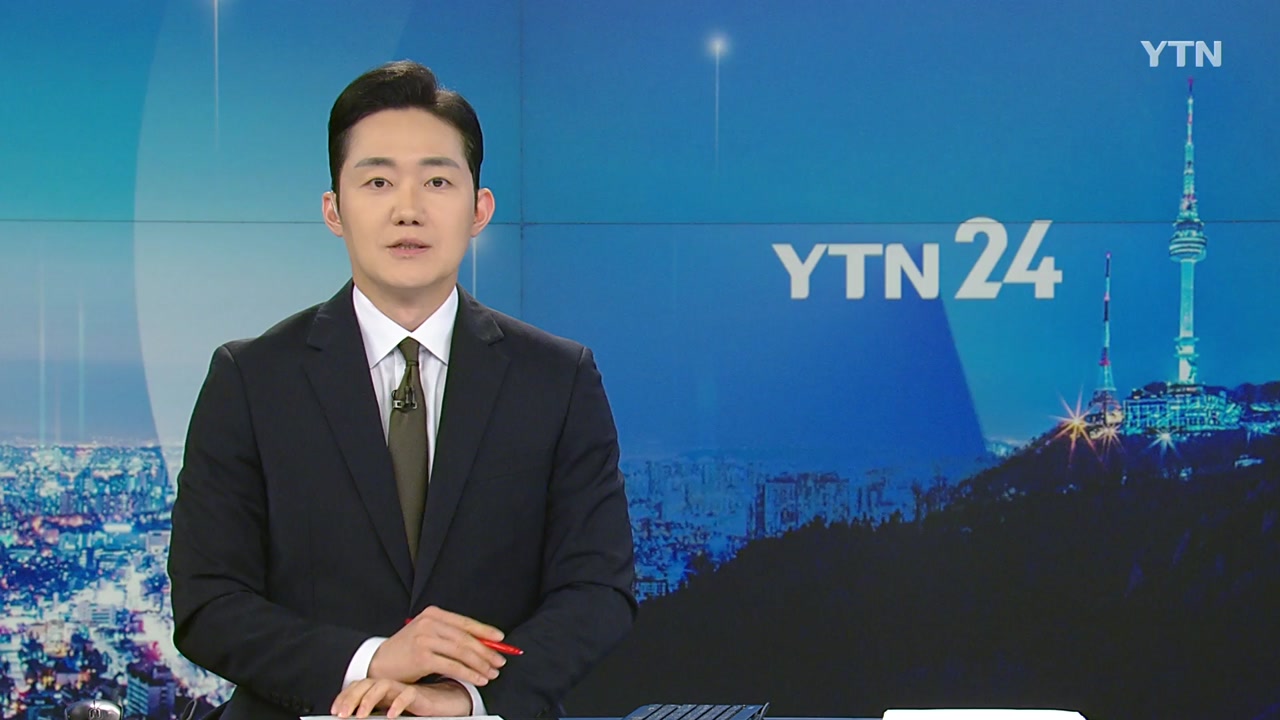 YTN24