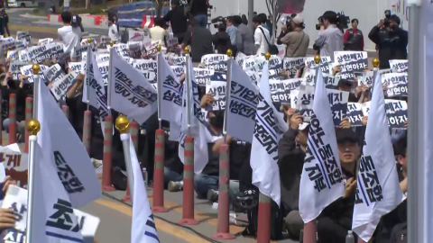 삼성바이오로직스 노조, 창사 이래 첫 파업 돌입