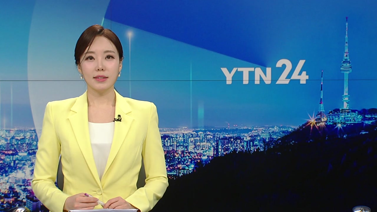 YTN24