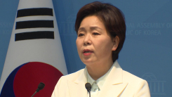 [속보] 국민의힘 경기지사 후보에 양향자...민주 추미애와 격돌