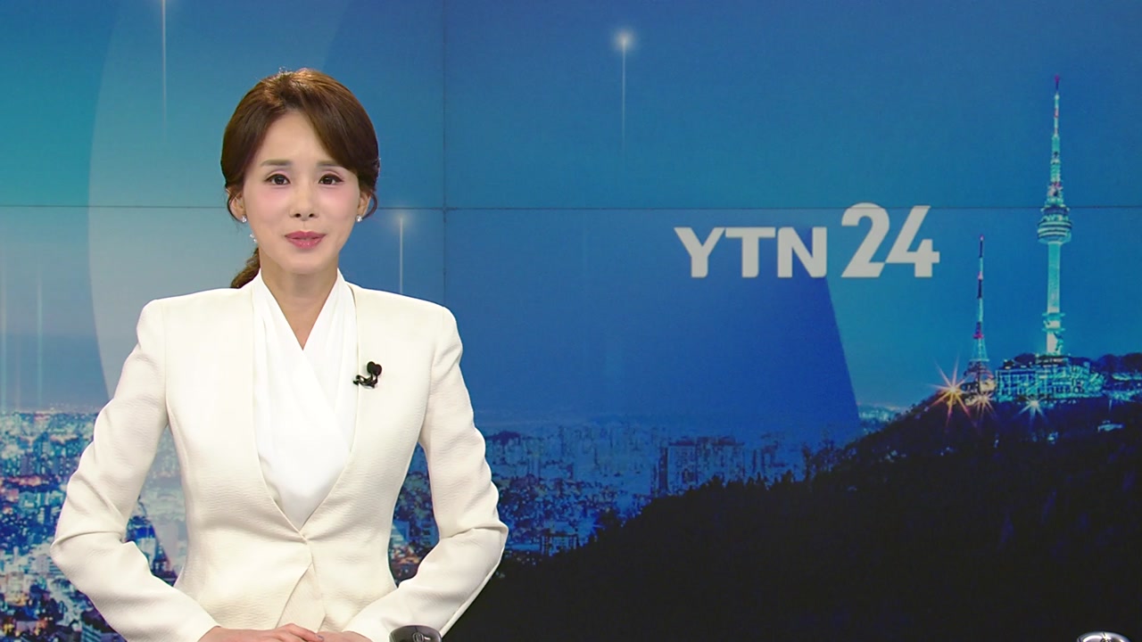 YTN24