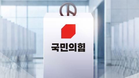 장동혁 "범죄자 심판 선거, 뭉치자"…조경태 등장하자 '아수라장'
