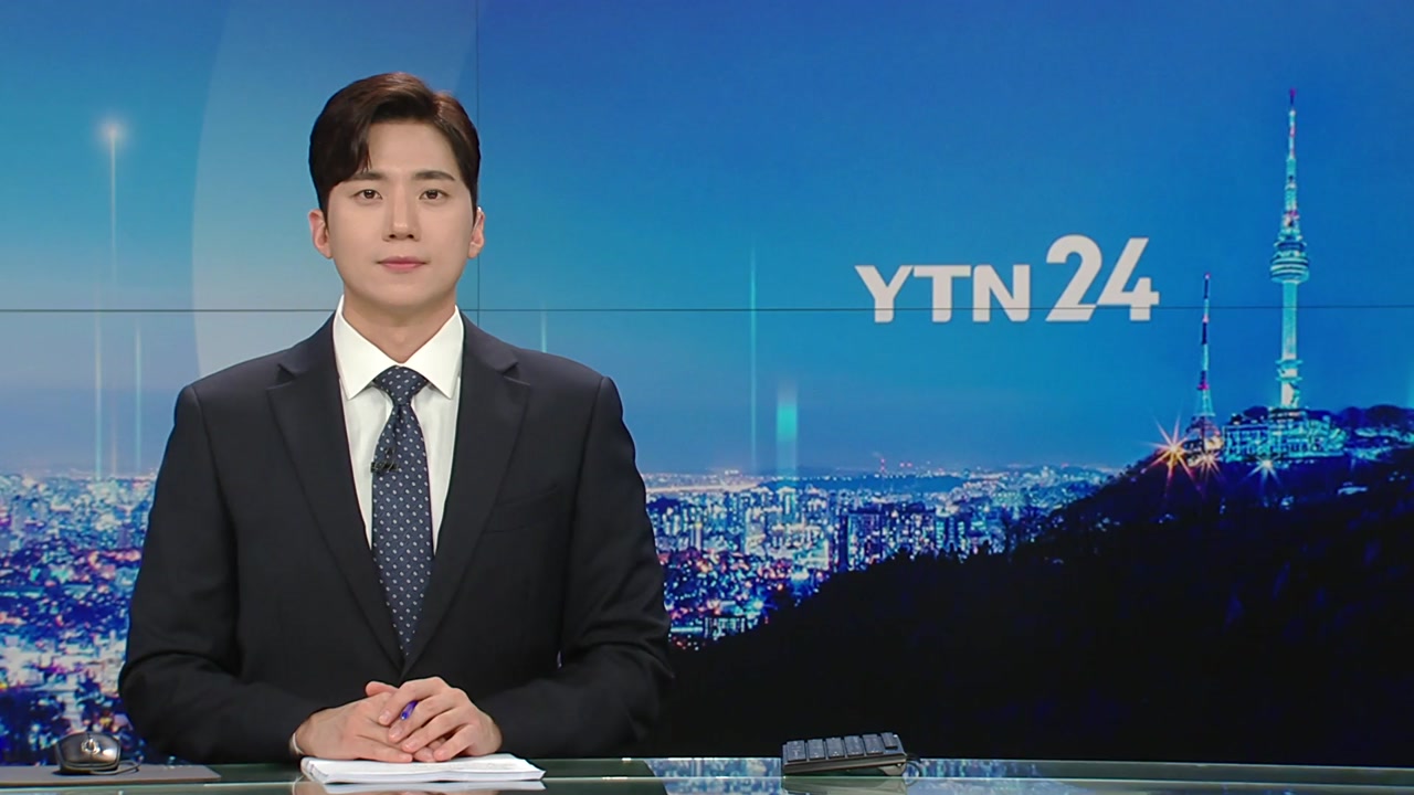 YTN24