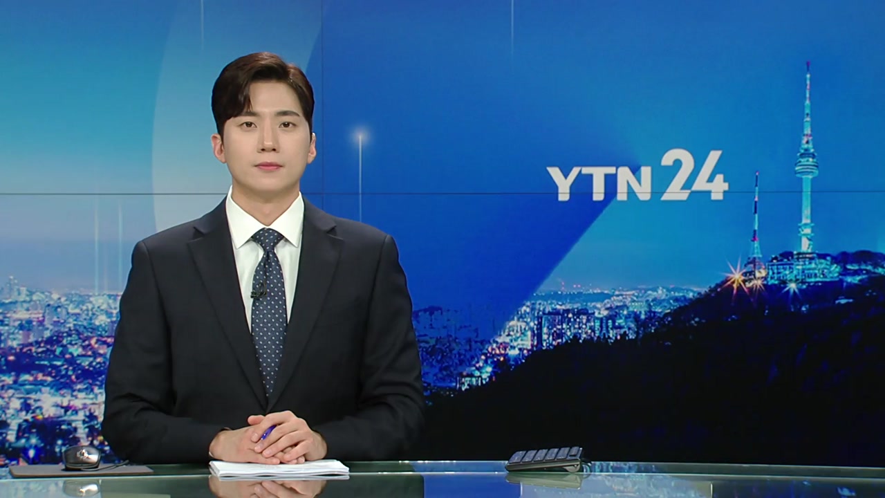 YTN24