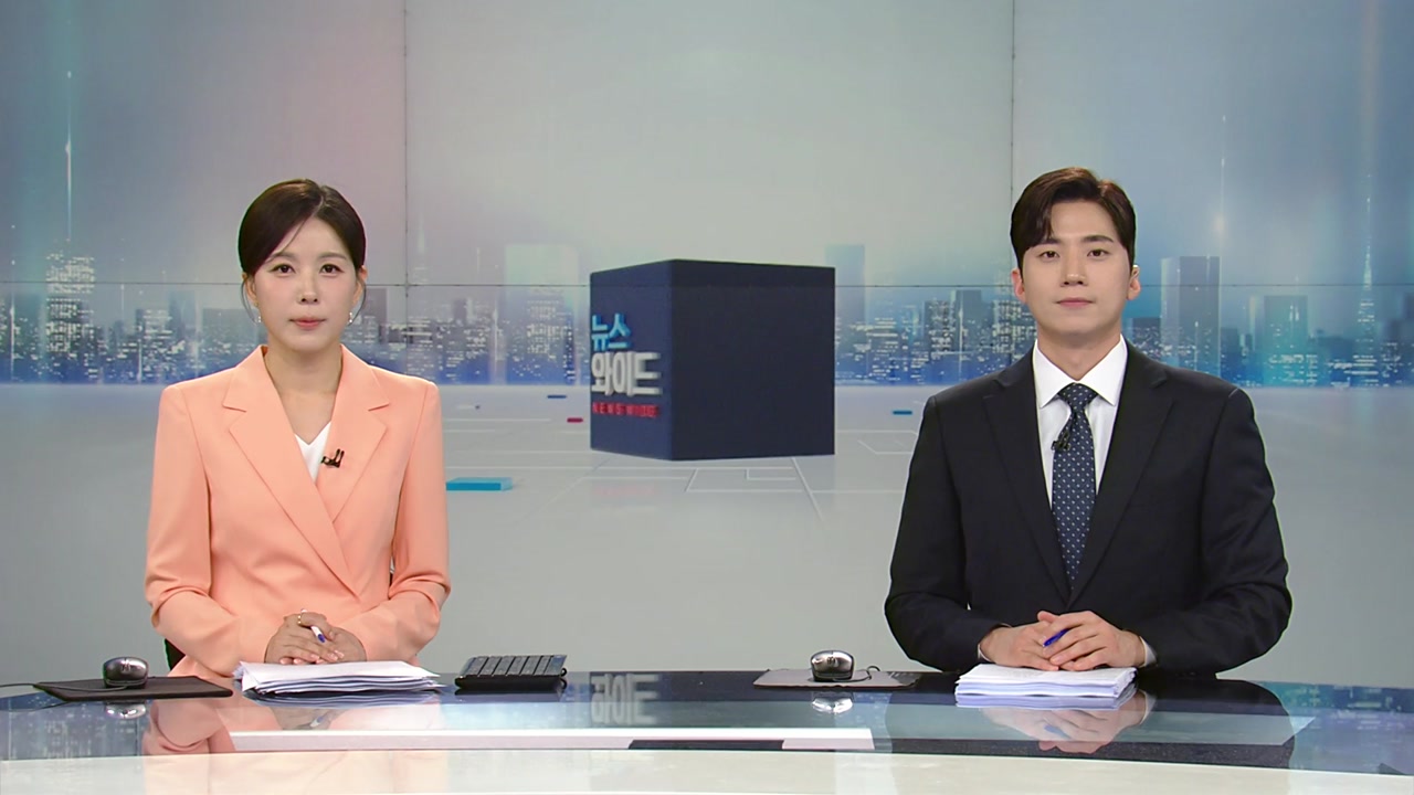 YTN24