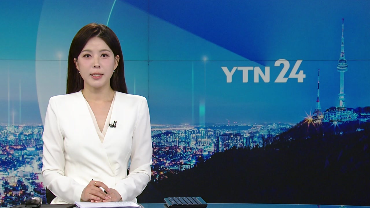 YTN24