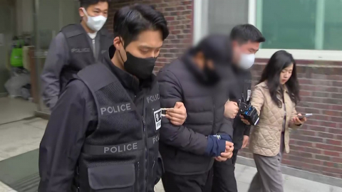 박왕열 마약공급책 \'청담\', 잠시 뒤 영장심사