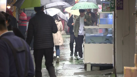 [날씨] 내일 오전까지 곳곳 봄비…어린이날 '화창한 봄'