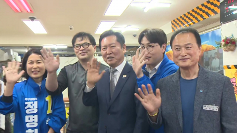 민주당 정청래 대표, 2박3일 영남권 집중 공략
