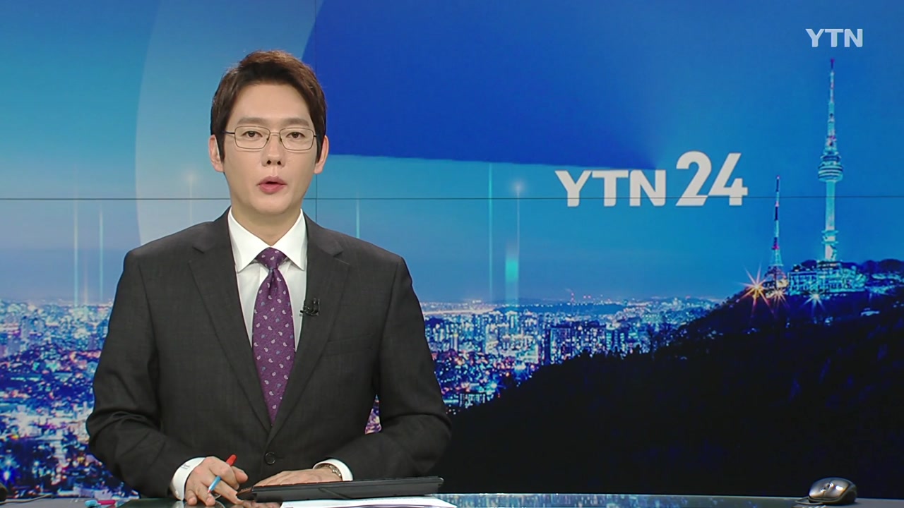 YTN24