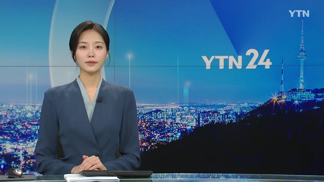 YTN24