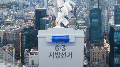 지방선거 D-30…\'오빠 논란\' 사과·\'특검법\' 뇌관