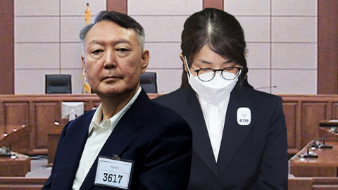 최종심 가는 윤석열 부부…이르면 7월 선고 가능