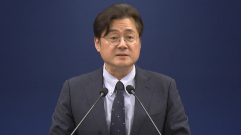 [현장영상+] "대통령, 조작기소 특검 국민 의견수렴·숙의 거쳐 판단해달라 해"