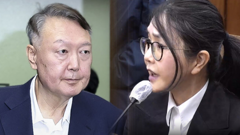 최종심 가는 윤석열 부부…이르면 7월 선고 가능