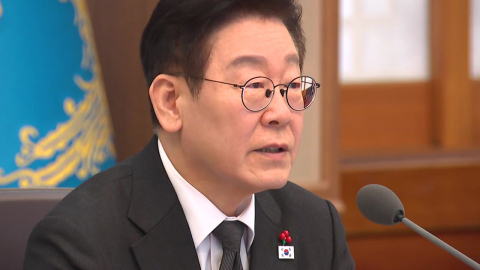 이 대통령 "조작 기소 특검 시기와 절차, 국민 의견 수렴해야"