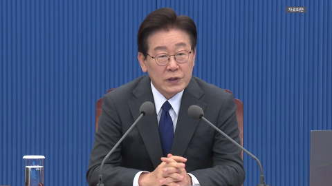 이 대통령 "조작 기소 특검 시기와 절차, 국민 의견 수렴해야"