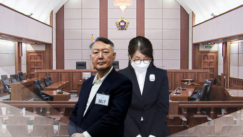윤석열 부부 대법원으로…이번 주 줄줄이 2심 선고